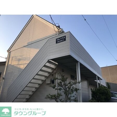 フルハウスの物件内観写真